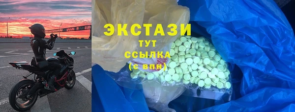 крисы Алзамай