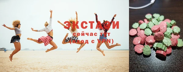 крисы Алзамай