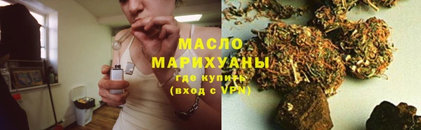 спиды Алексин