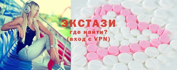 стафф Алексеевка
