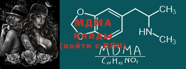 крисы Алзамай