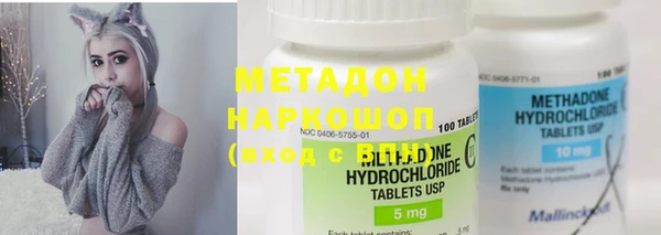 спиды Алексин