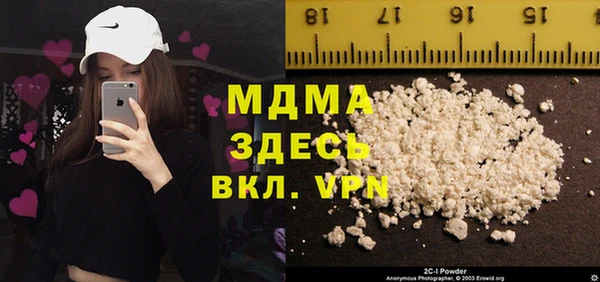 крисы Алзамай