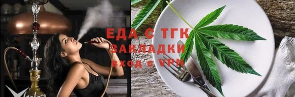 крисы Алзамай