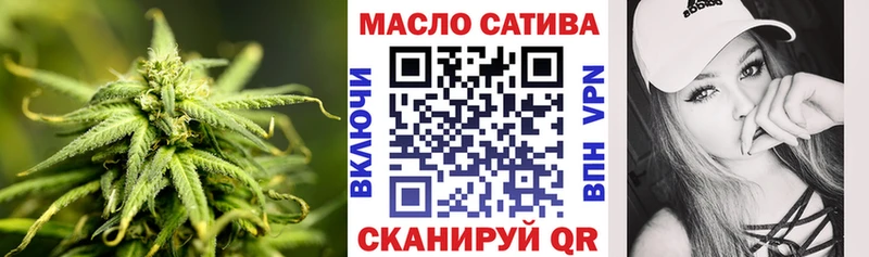 гидра сайт  Асино  ТГК вейп 